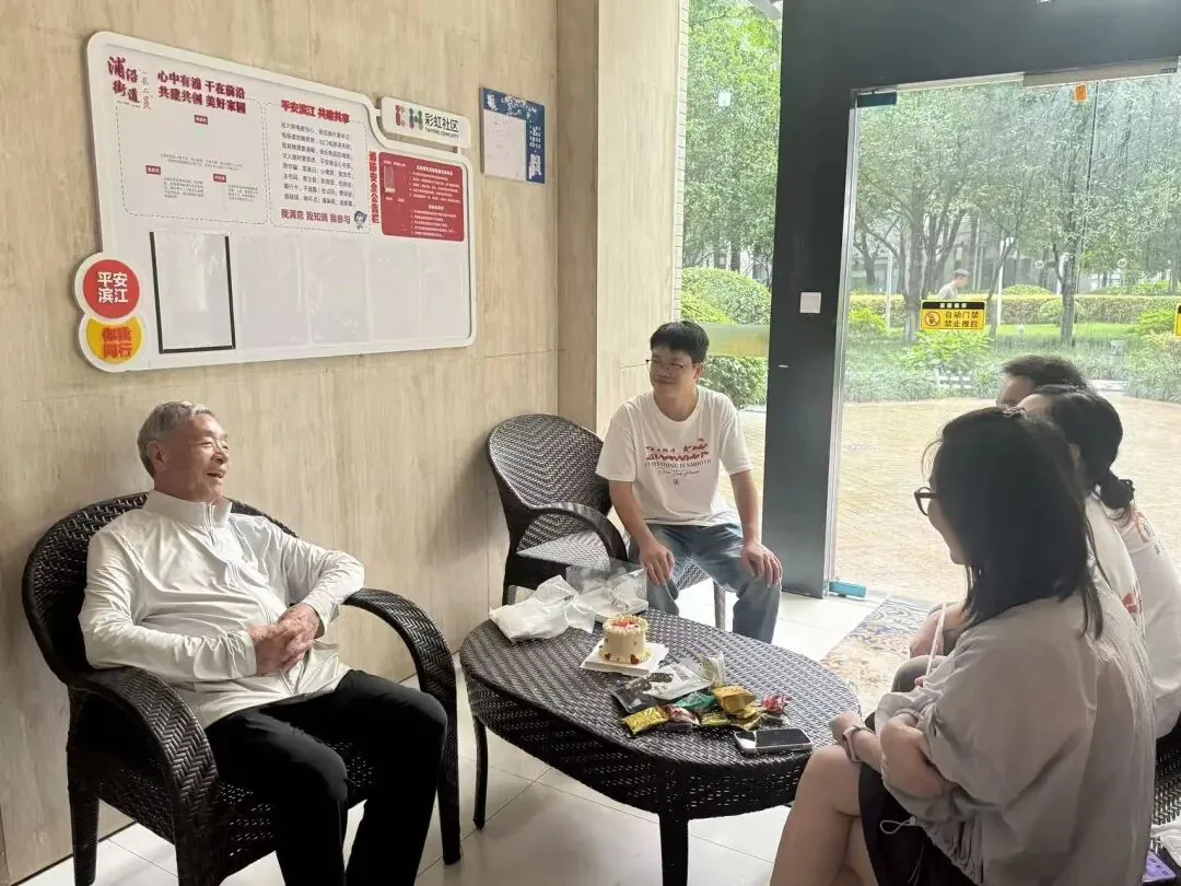 薪火相传忆初心・七一共贺政治生日原文配图(图 1)