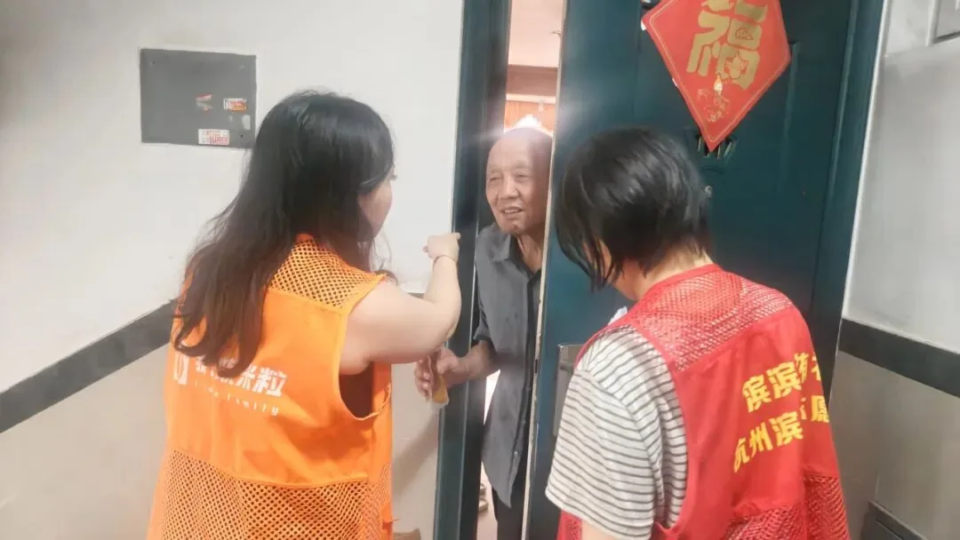 活动回顾丨炎炎盛夏送清凉——“我爱饭米粒”社区版多代同楼夏日暖心行动原文配图(图 1)