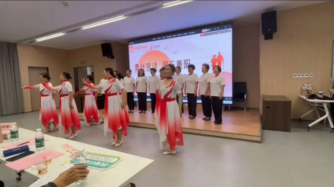 “青丝银话 同乐重阳”---社区版多代同楼“青丝银话”社团共建成果展示暨重阳节慰问表演特别活动圆满成功原文配图(图 13)