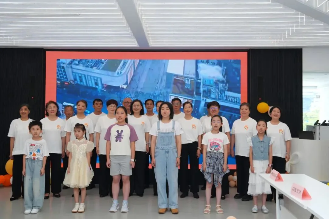 “共赴2025多代同楼‘饭米粒’之约”——社区版“多代同楼”第二批陪伴者见面会暨结对仪式圆满举行原文配图(图 1)