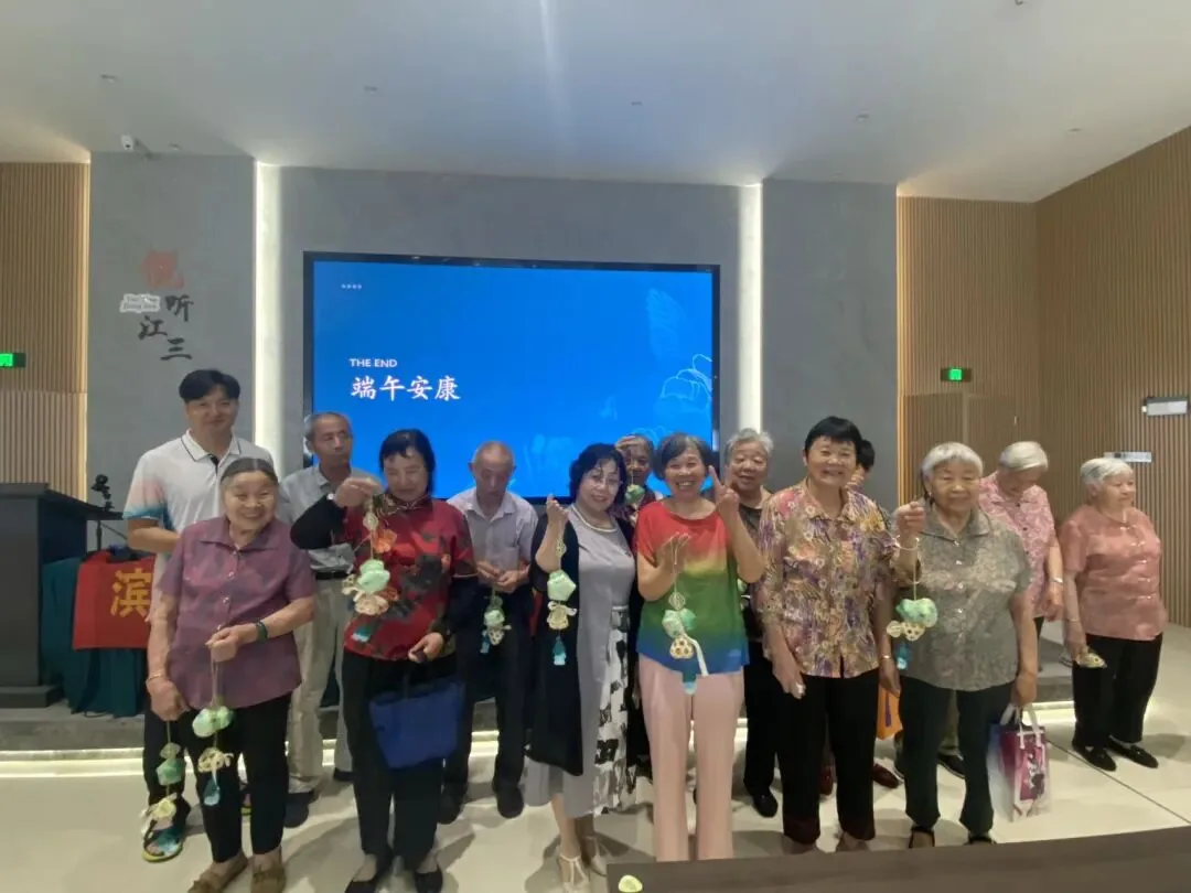 活动回顾丨食养润身心,手作暖时光——节气饮食讲座+端午福禄挂件DIY原文配图(图 10)