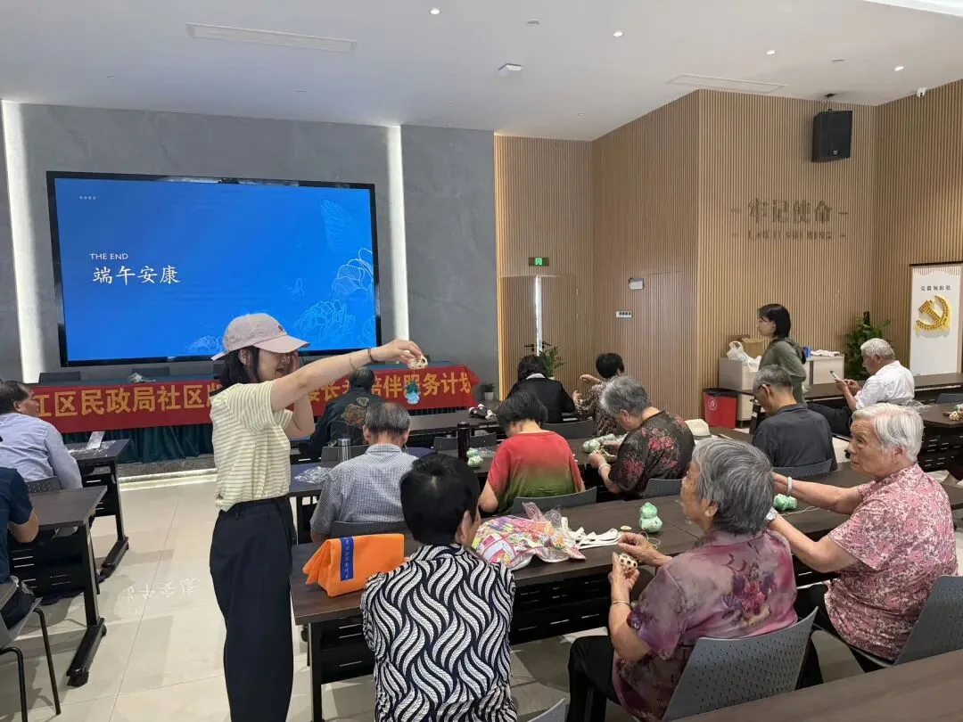 活动回顾丨食养润身心,手作暖时光——节气饮食讲座+端午福禄挂件DIY原文配图(图 9)