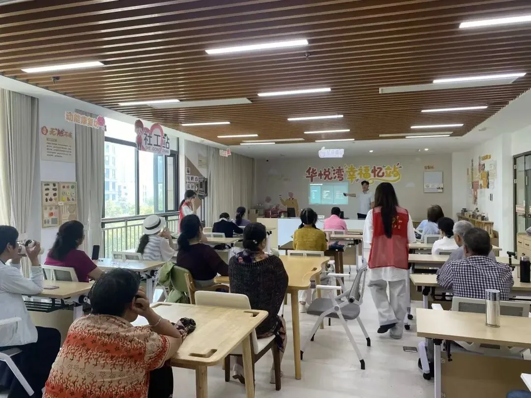 活动回顾丨食养润身心,手作暖时光——节气饮食讲座+端午福禄挂件DIY原文配图(图 1)