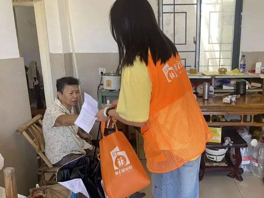 活动回顾丨炎炎盛夏送清凉——“我爱饭米粒”社区版多代同楼夏日暖心行动原文配图(图 10)