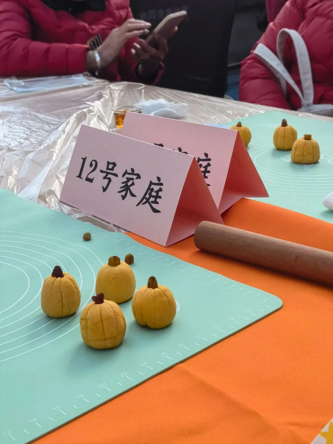 “舌尖晚年 美好食光”结对家庭美食制作品鉴暨“6、7、8、9”长者集体生日会圆满成功原文配图(图 3)