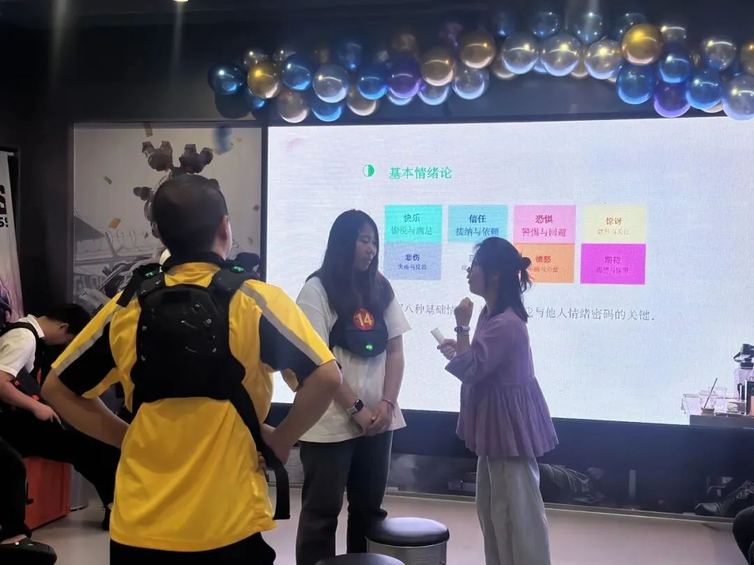 同新同行,青春共赢——新就业群体社交技能提升课堂暨团建活动原文配图(图 3)