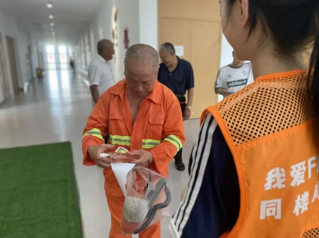 活动回顾丨炎炎盛夏送清凉——“我爱饭米粒”社区版多代同楼夏日暖心行动原文配图(图 19)