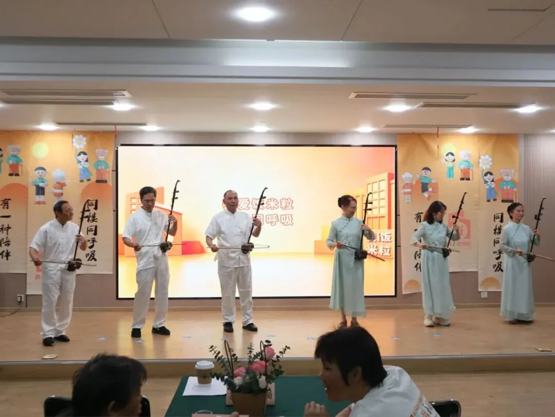 共赴2026“饭米粒”之约!原文配图(图 18)