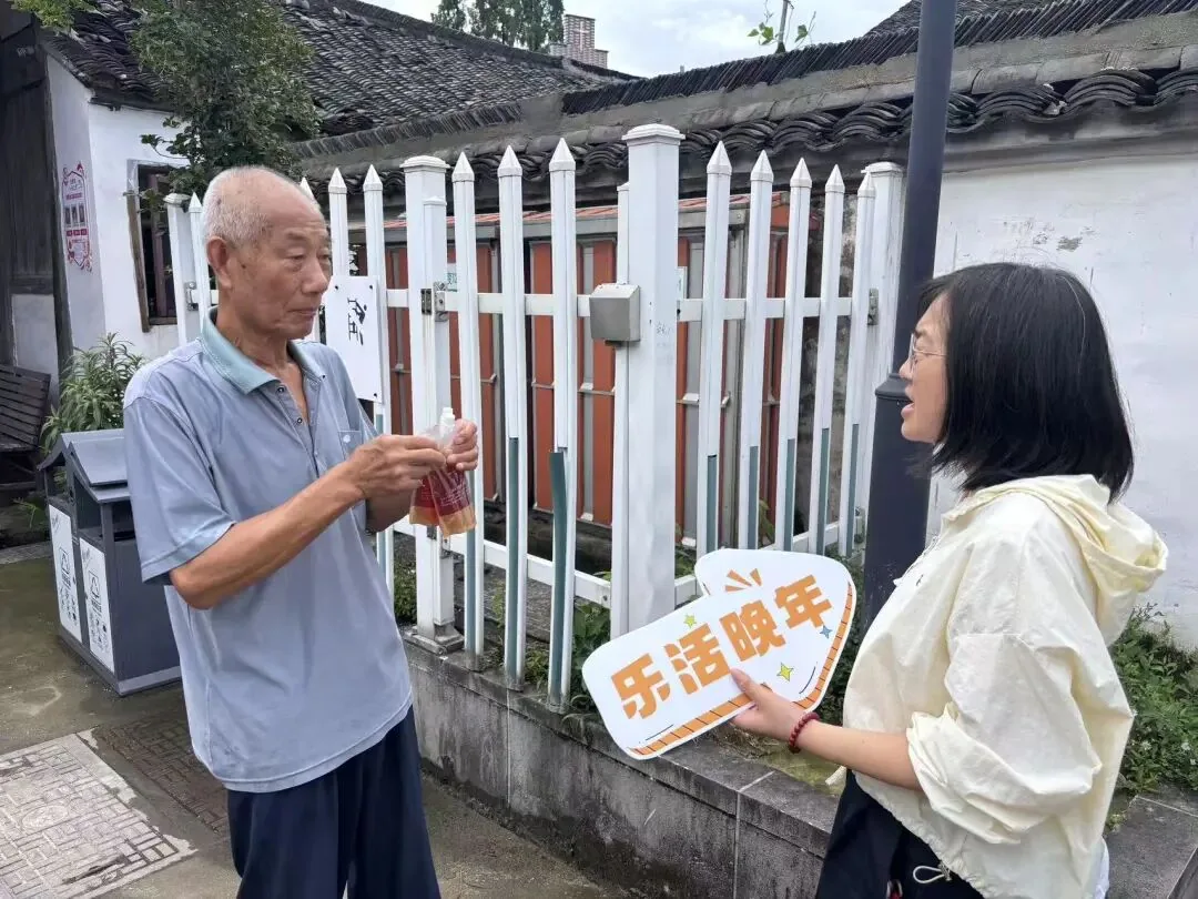 乐活晚年|夏日送清凉,“梅”好暖人心——“入户送关爱”系列活动原文配图(图 7)