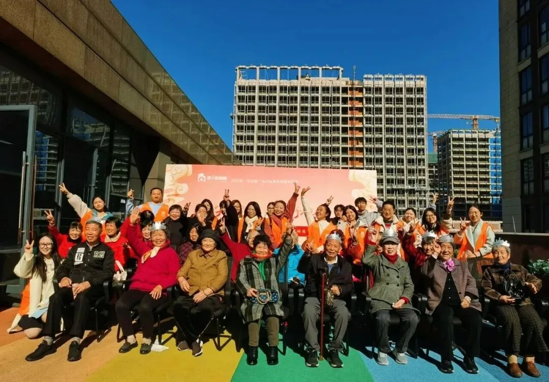 “舌尖晚年 美好食光”结对家庭美食制作品鉴暨“6、7、8、9”长者集体生日会圆满成功原文配图(图 1)