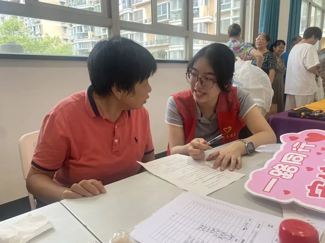 “一路同行,守护有温度的记忆” 项目启动,这份认知健康守护请查收原文配图(图 3)