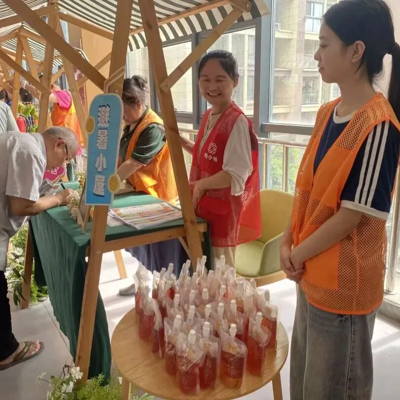 活动回顾丨炎炎盛夏送清凉——“我爱饭米粒”社区版多代同楼夏日暖心行动原文配图(图 20)