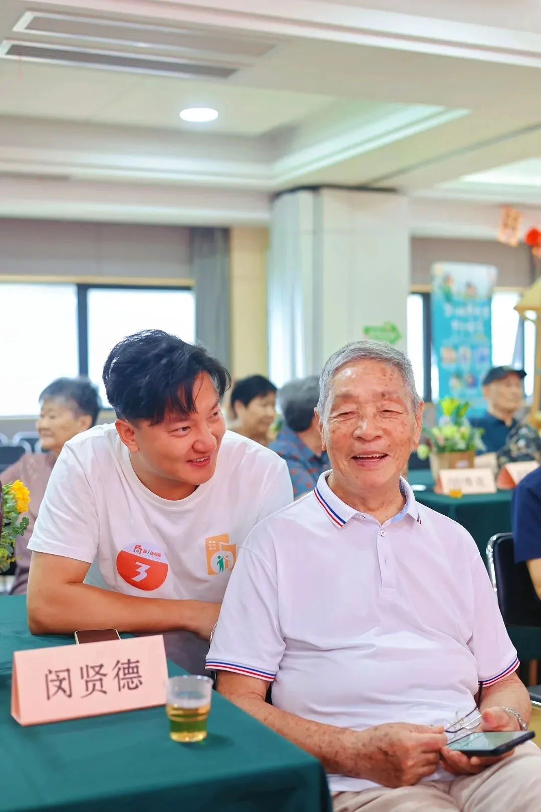 共赴2026“饭米粒”之约!原文配图(图 8)