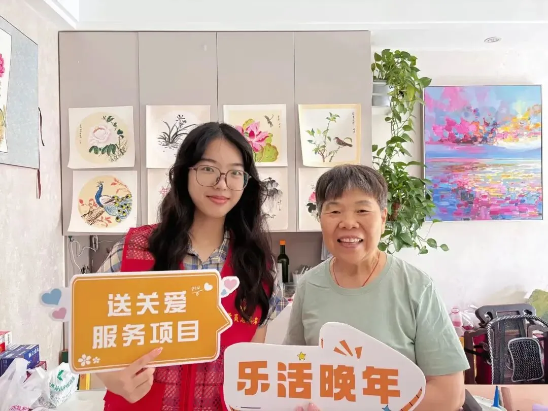 乐活晚年|夏日送清凉,“梅”好暖人心——“入户送关爱”系列活动原文配图(图 8)