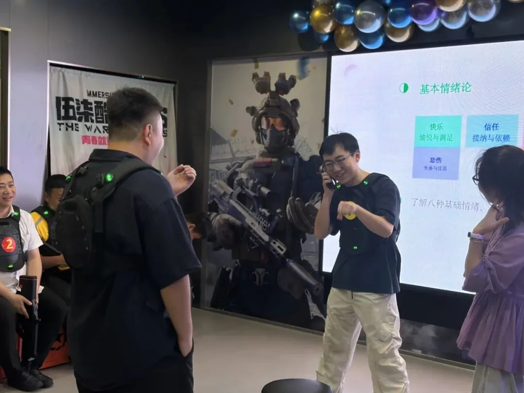 同新同行,青春共赢——新就业群体社交技能提升课堂暨团建活动原文配图(图 5)