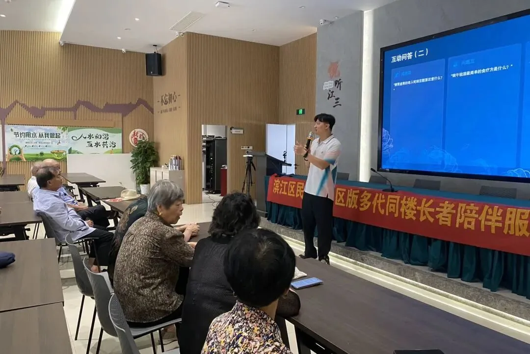 活动回顾丨食养润身心,手作暖时光——节气饮食讲座+端午福禄挂件DIY原文配图(图 6)