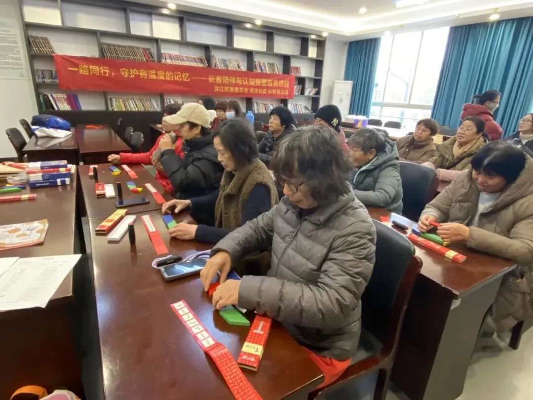 趣味木玩,快乐相伴——“一路同行,守护有温度的记忆”原文配图(图 1)