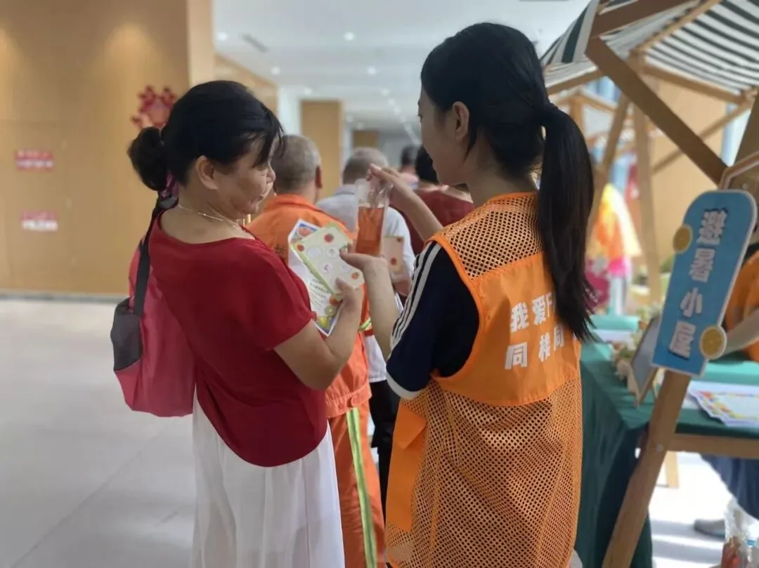 活动回顾丨炎炎盛夏送清凉——“我爱饭米粒”社区版多代同楼夏日暖心行动原文配图(图 17)