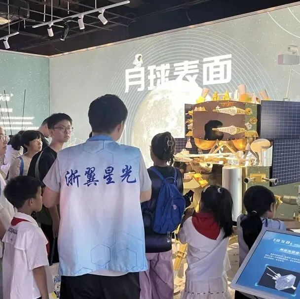 浦一夏·趣乐学·共成长——浦沿街道党群服务中心2026仲夏趣学成长系列活动原文配图(图 4)